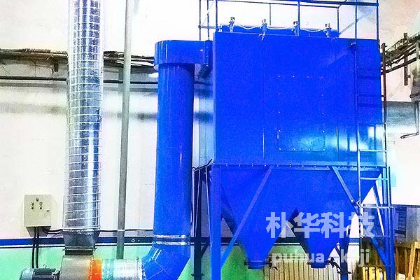 单机脉冲布袋除尘器