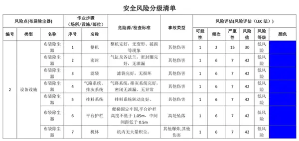 073f1ef9b67548b87135768f40746ce_副本.webp