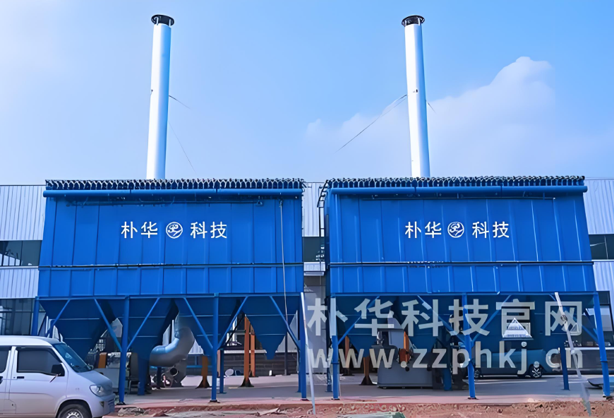 郑州朴华科技脉冲除尘器工程案例图